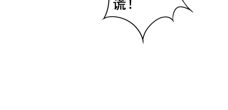 第9话(1/2)-第10话