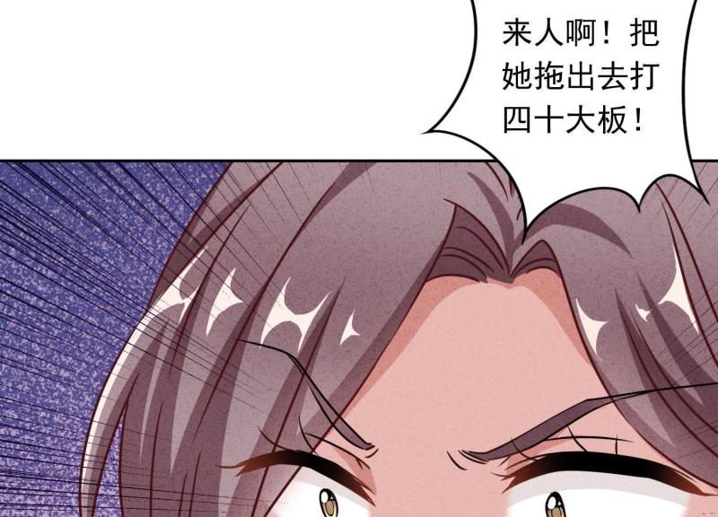 第9话(1/2)-第10话