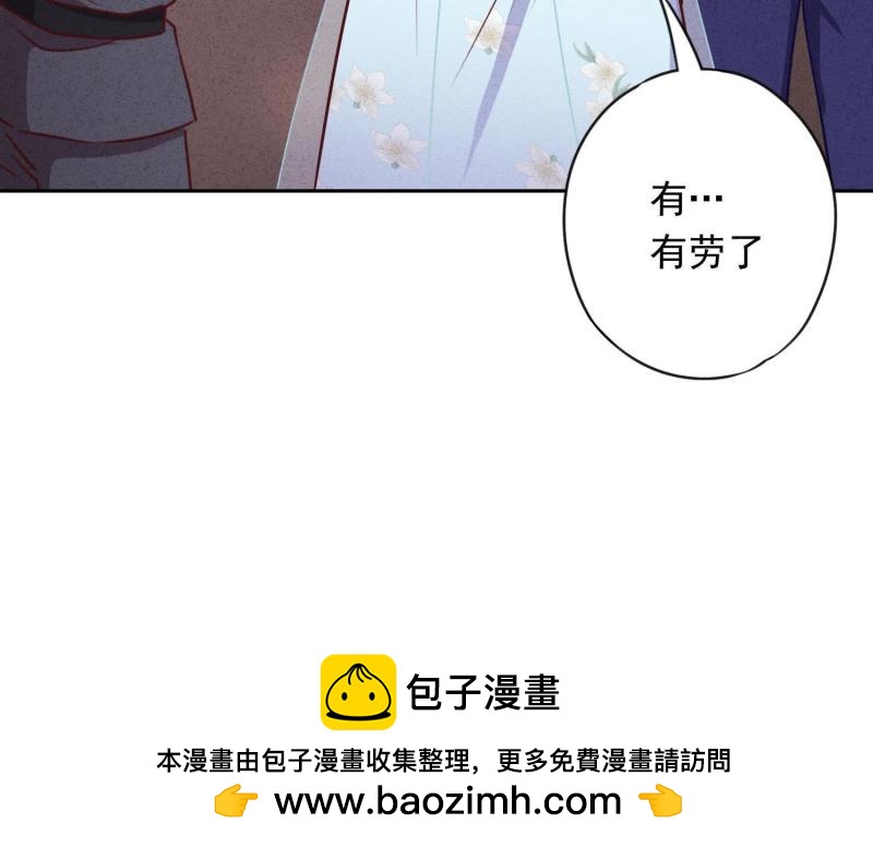 第9话(1/2)-第10话