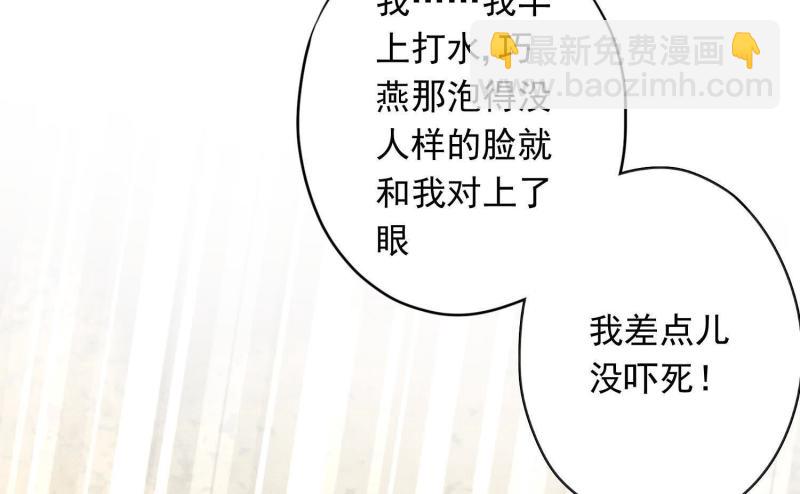 第9话(1/2)-第10话