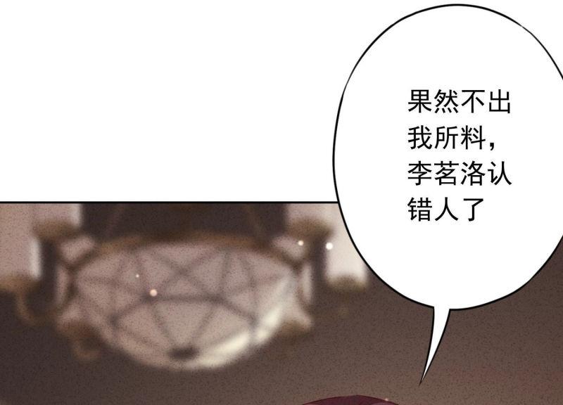 第90话(1/3)-第90话