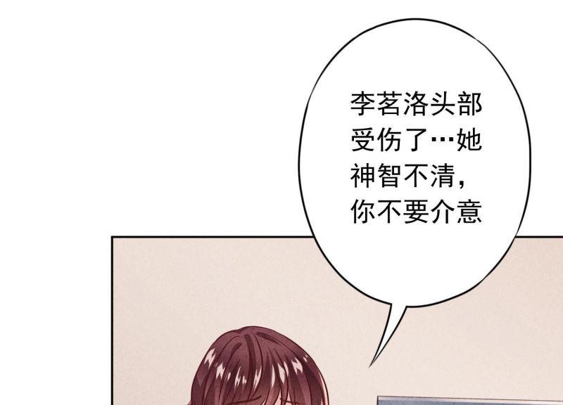 第90话(1/3)-第90话