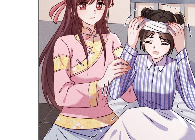 第90话(1/3)-第90话