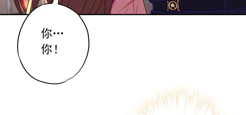 第90话(1/3)-第90话