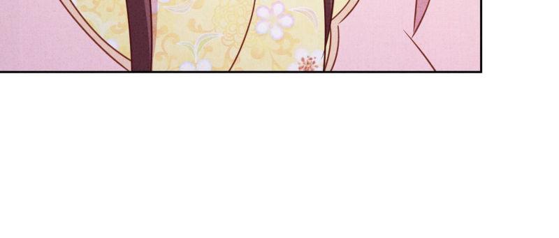 第90话(1/3)-第90话