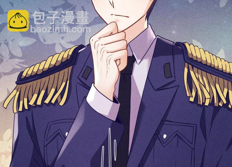 第92话(1/2)-第92话