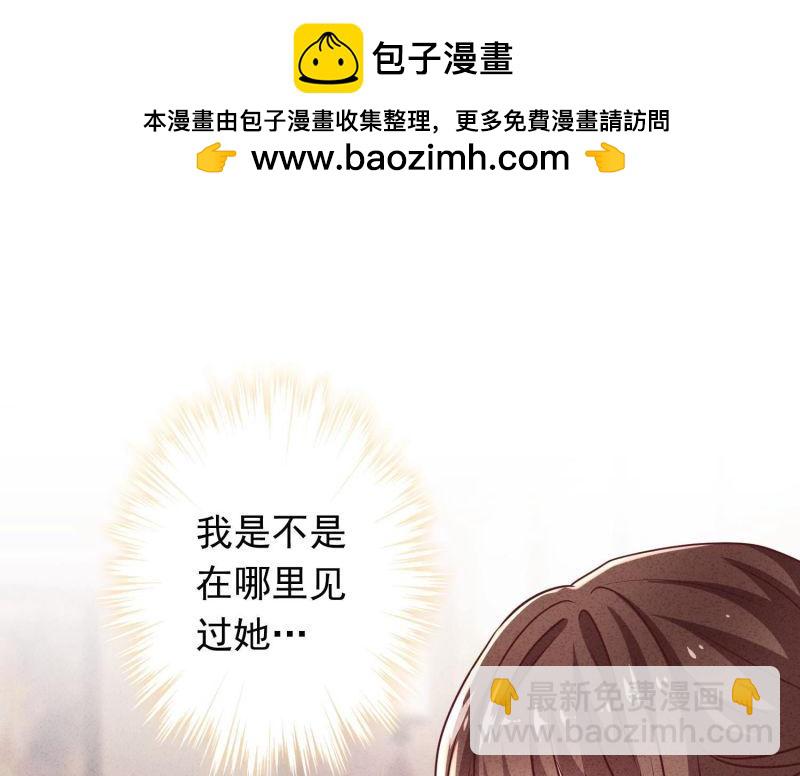 第92话(1/2)-第92话