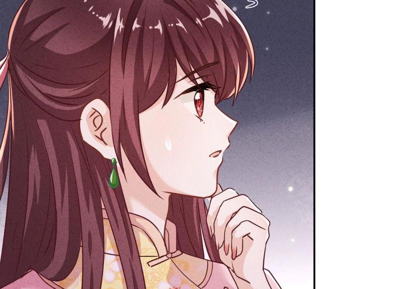 第92话(1/2)-第92话