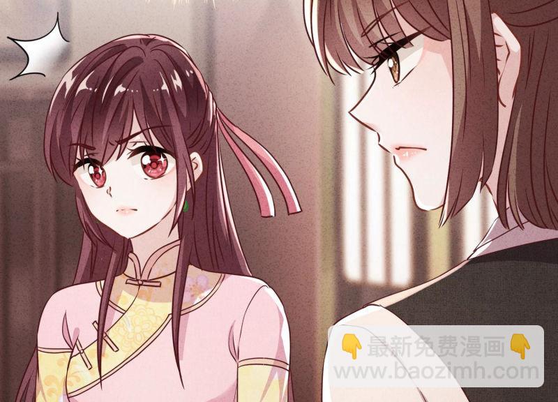 第92话(1/2)-第92话