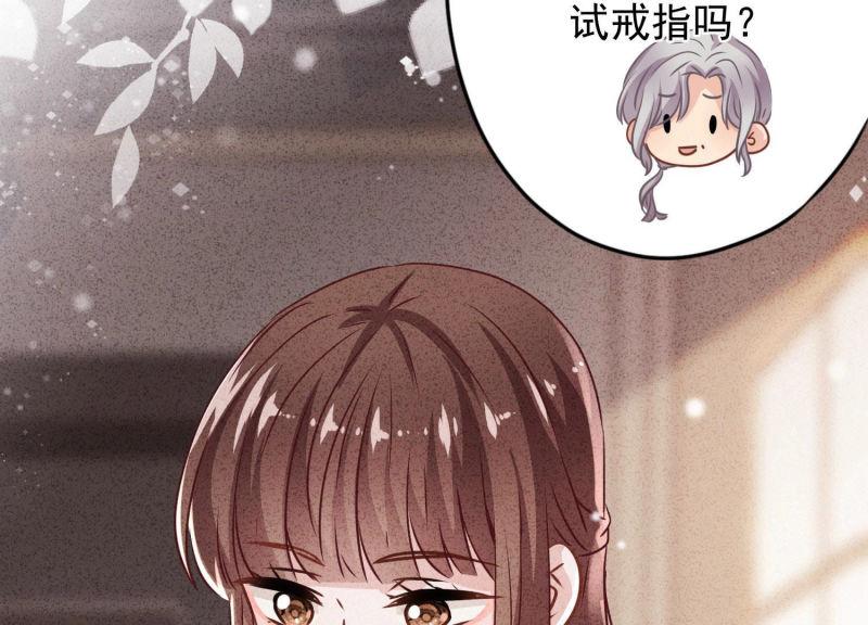 第92话(1/2)-第92话