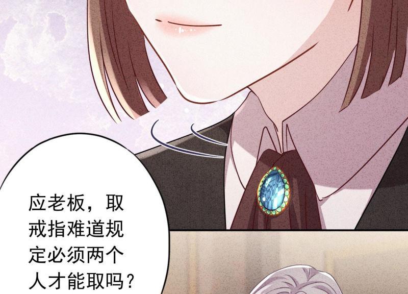 第92话(1/2)-第92话