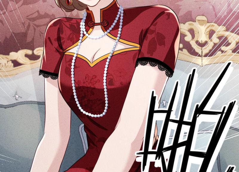 第94话(1/2)-第94话