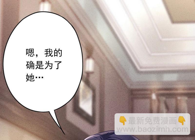 第94话(1/2)-第94话