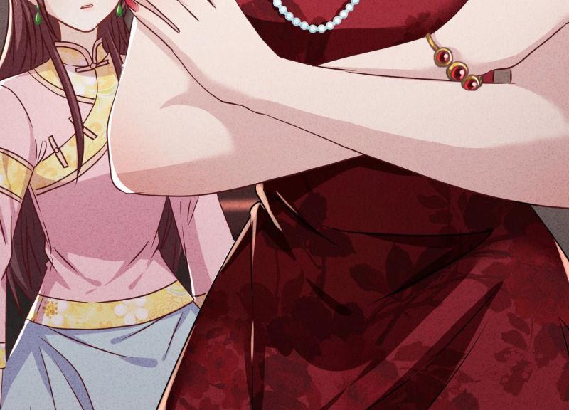 第94话(1/2)-第94话