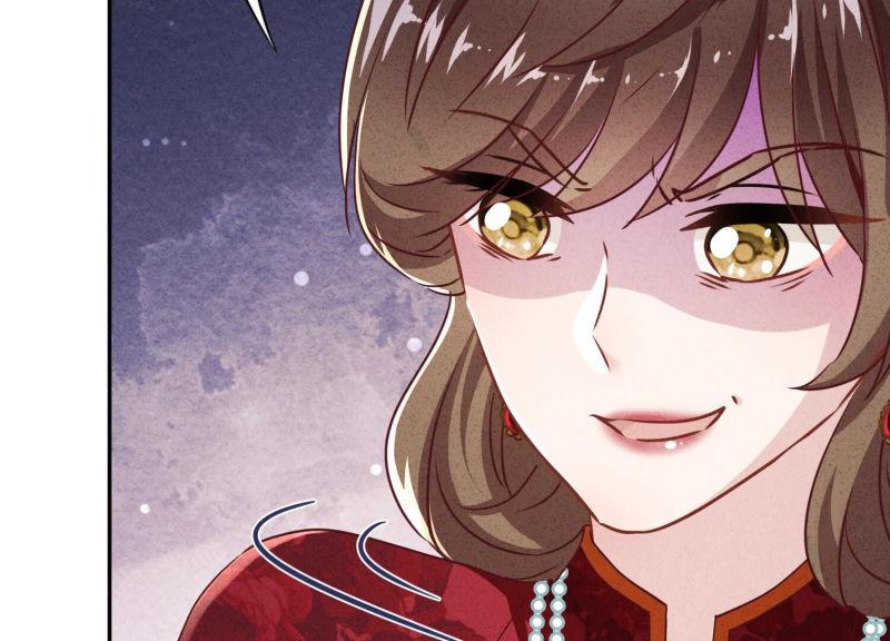 第94话(1/2)-第94话