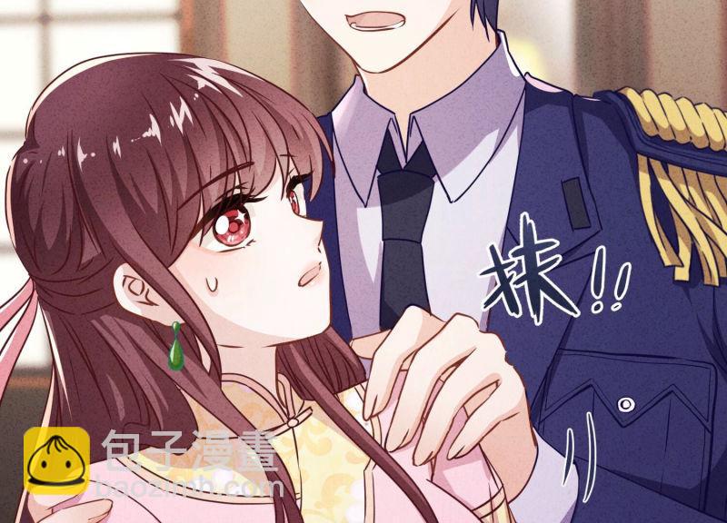 第94话(1/2)-第94话