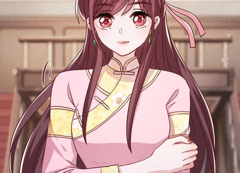 第94话(1/2)-第94话