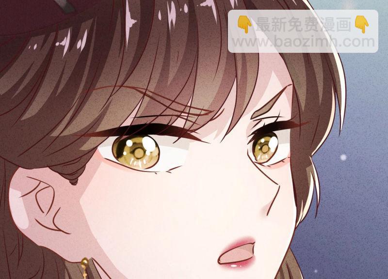 第94话(1/2)-第94话