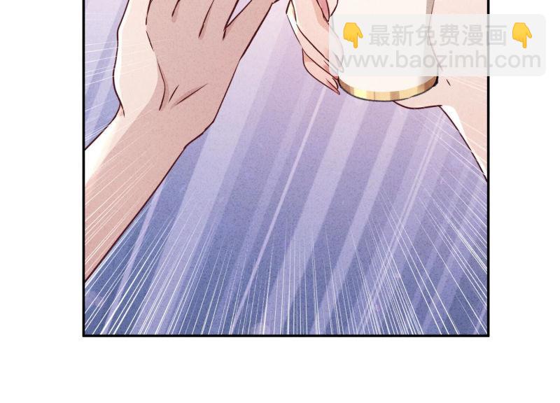 第94话(1/2)-第94话