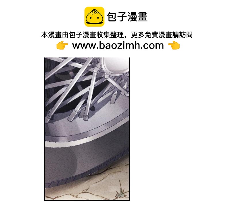 第96话(1/3)-第96话