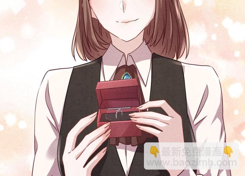 第96话(1/3)-第96话