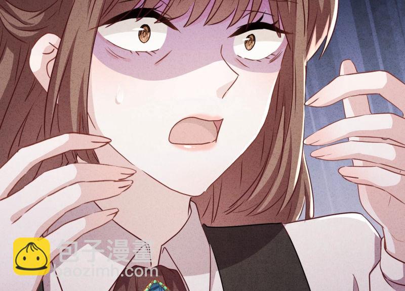 第96话(1/3)-第96话