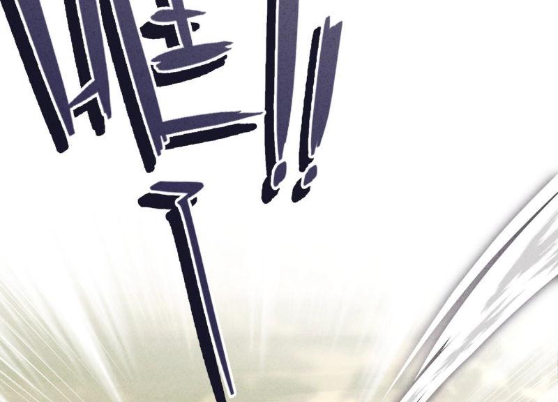 第96话(1/3)-第96话