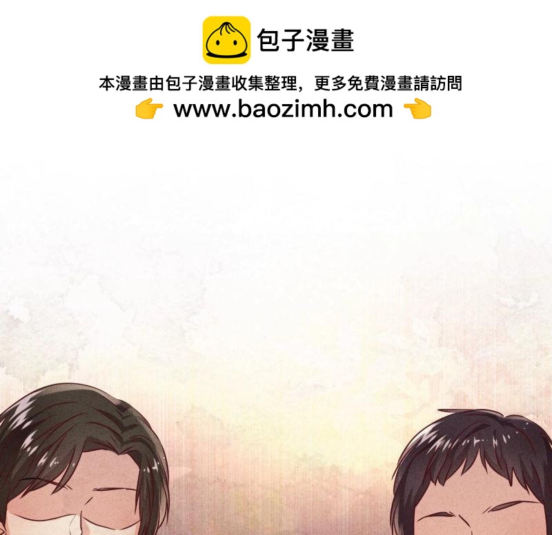 第98话(1/2)-第98话