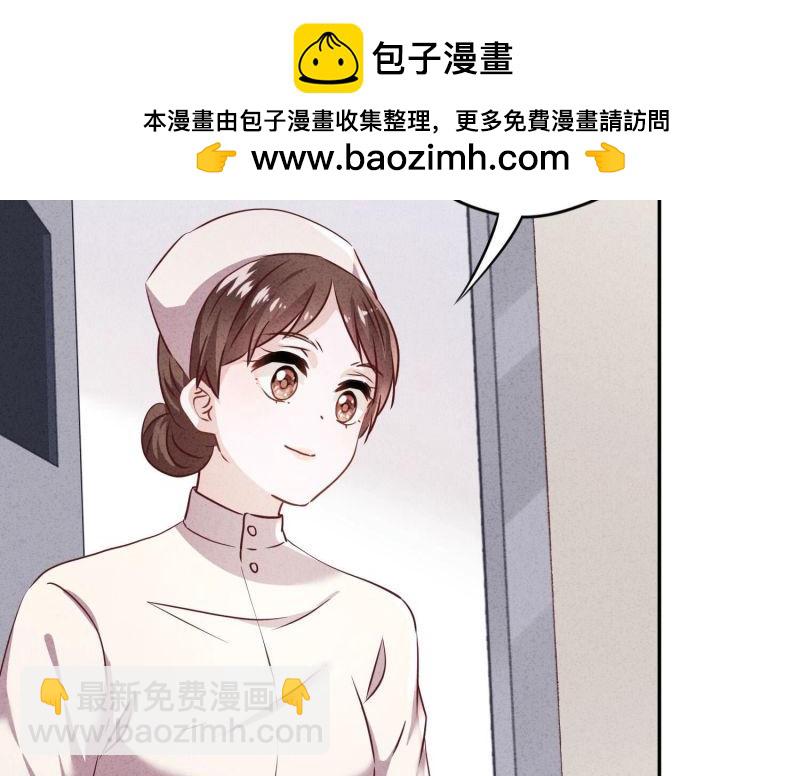 第98话(1/2)-第98话