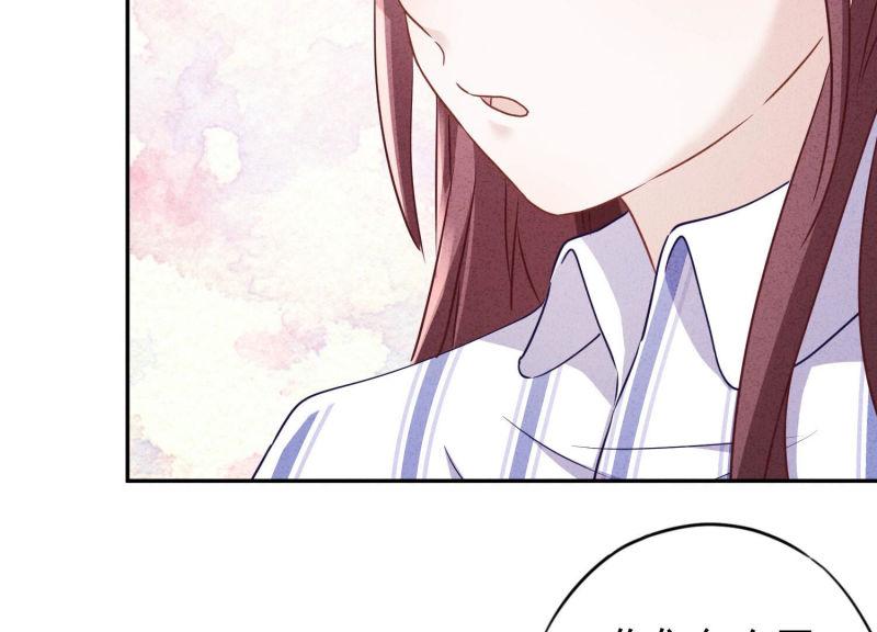 第98话(1/2)-第98话