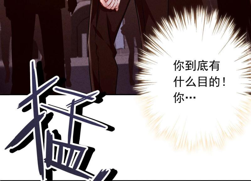 第98话(1/2)-第98话