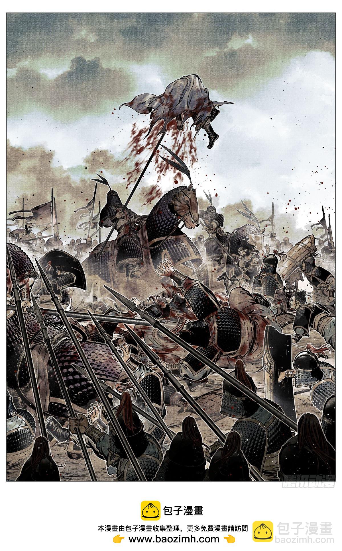 114 破阵-第116话