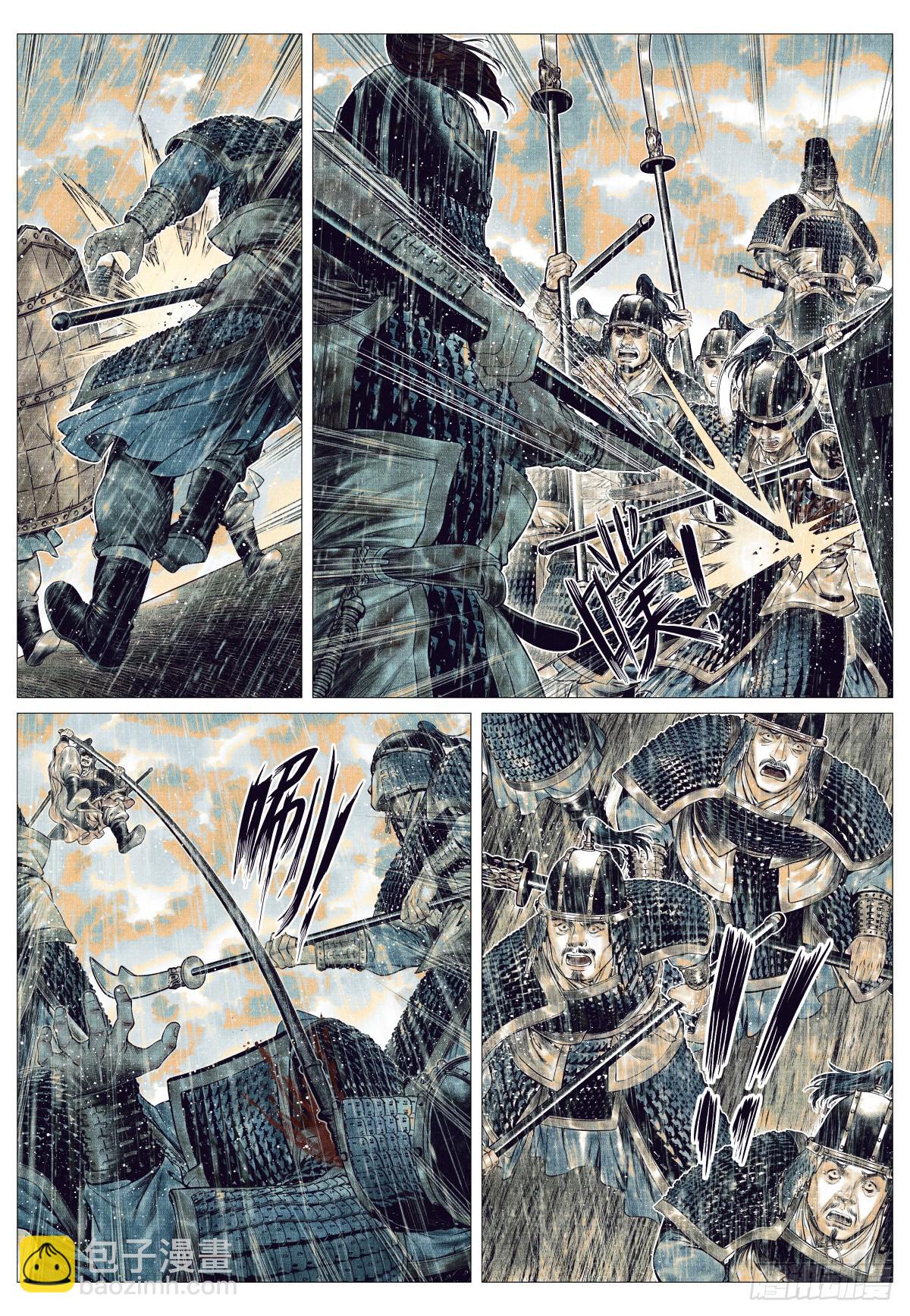 152 再来一次-第156话