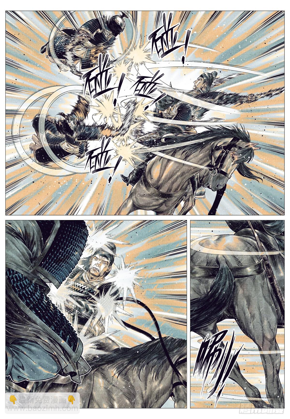 152 再来一次-第156话