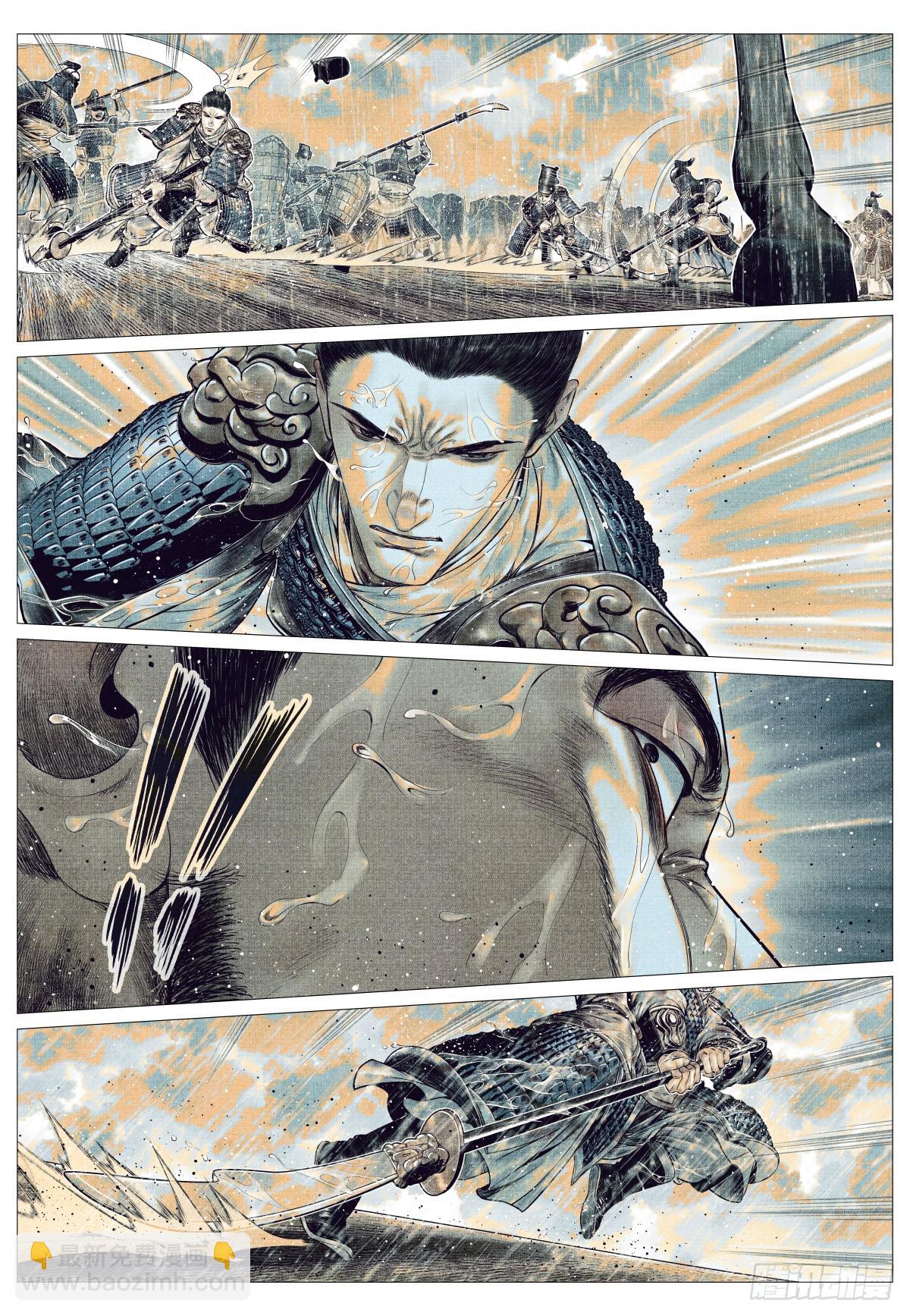 152 再来一次-第156话