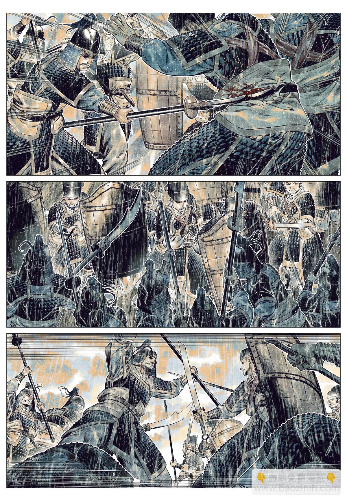 152 再来一次-第156话