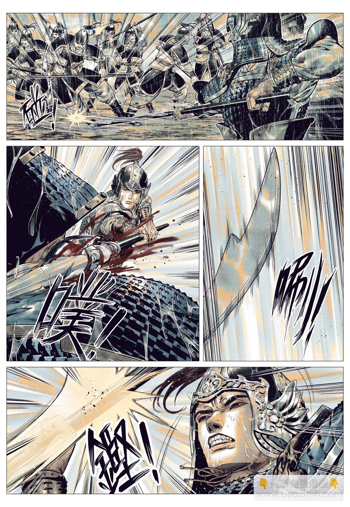 152 再来一次-第156话