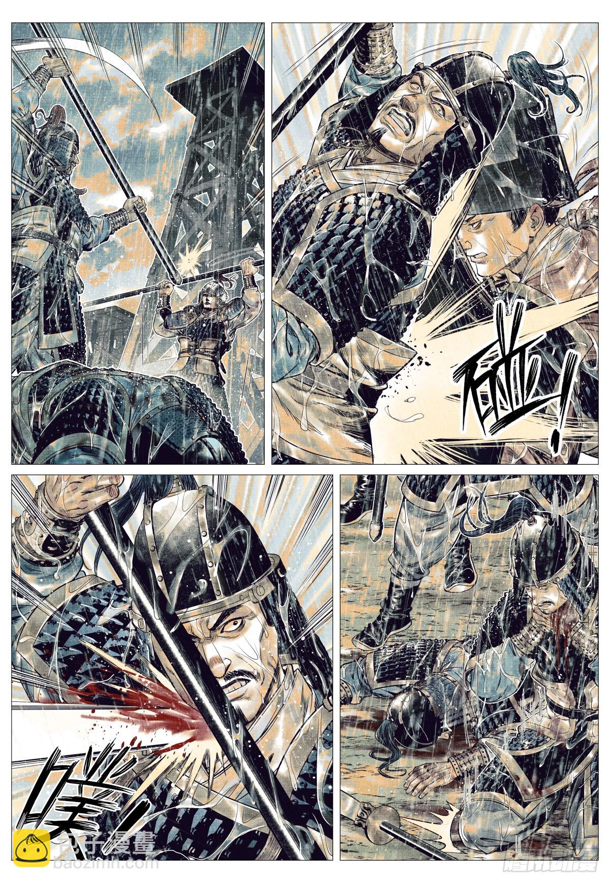 152 再来一次-第156话