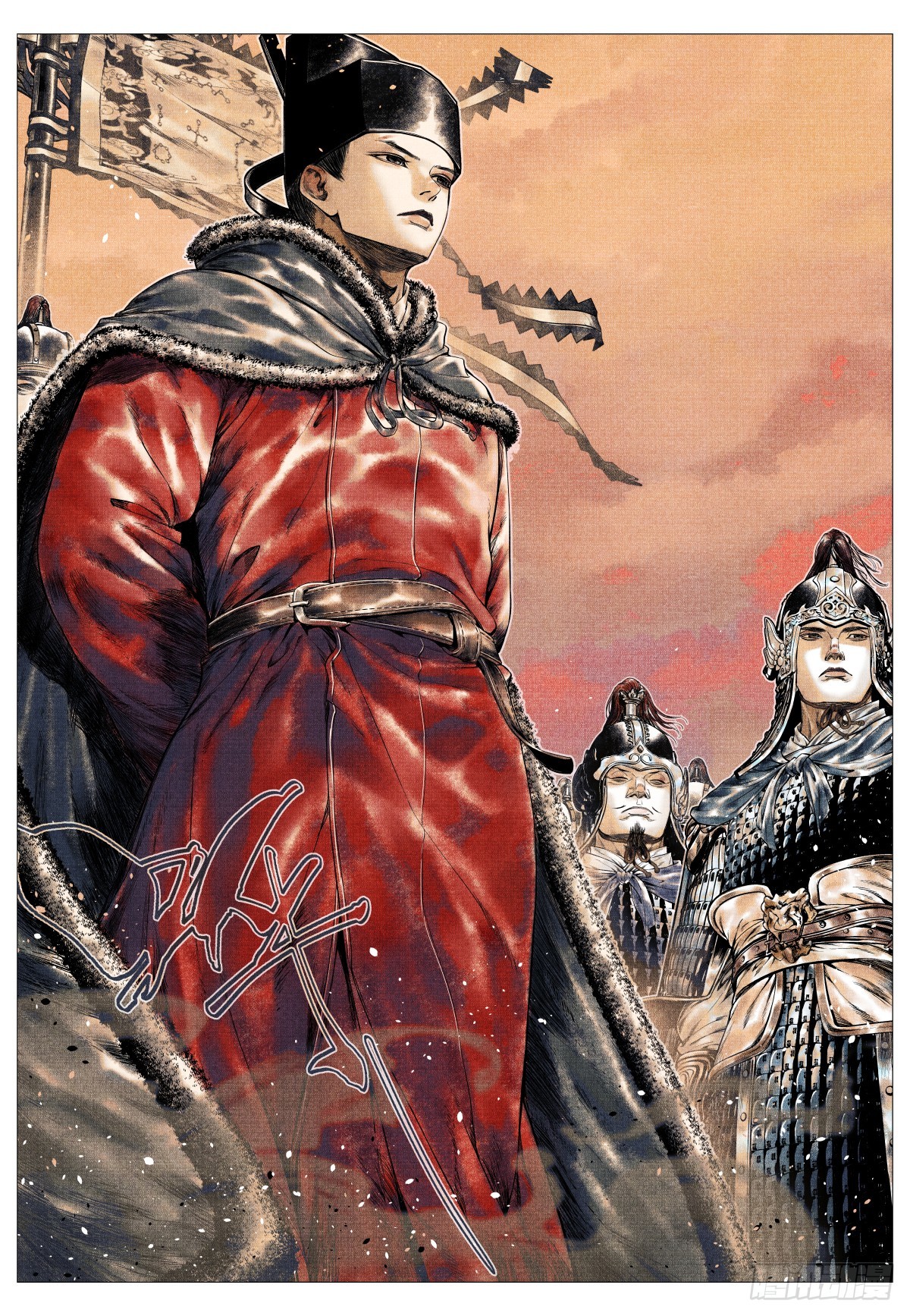 紹宋 - 164 破綻 - 3