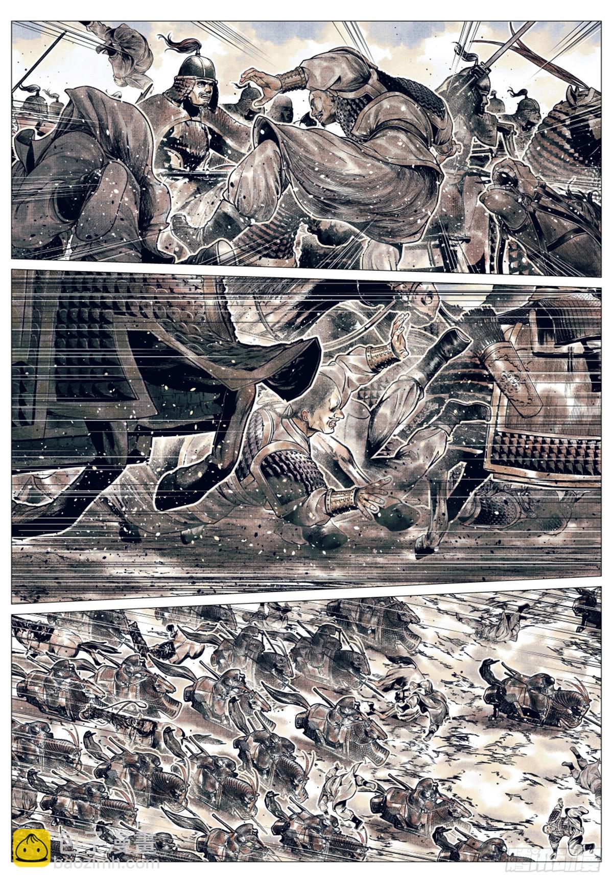 054 今非昔比-第56话