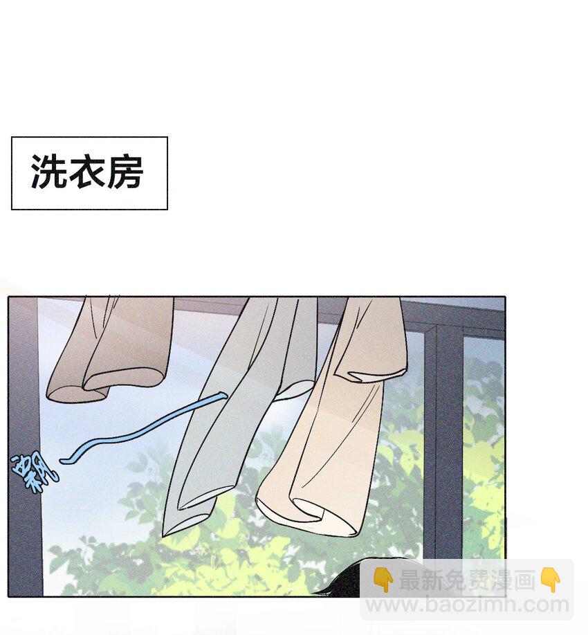 02 万人迷？-第2话