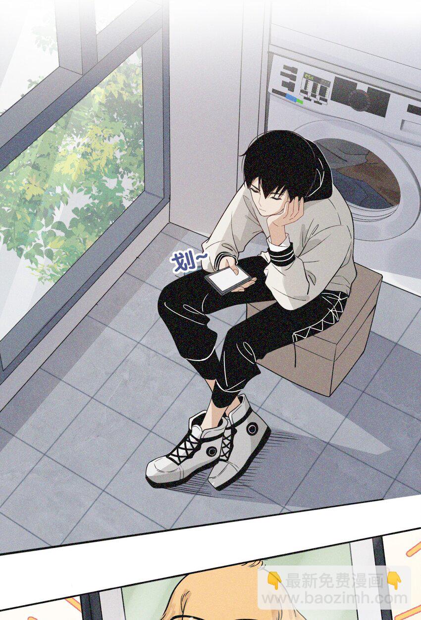 02 万人迷？-第2话