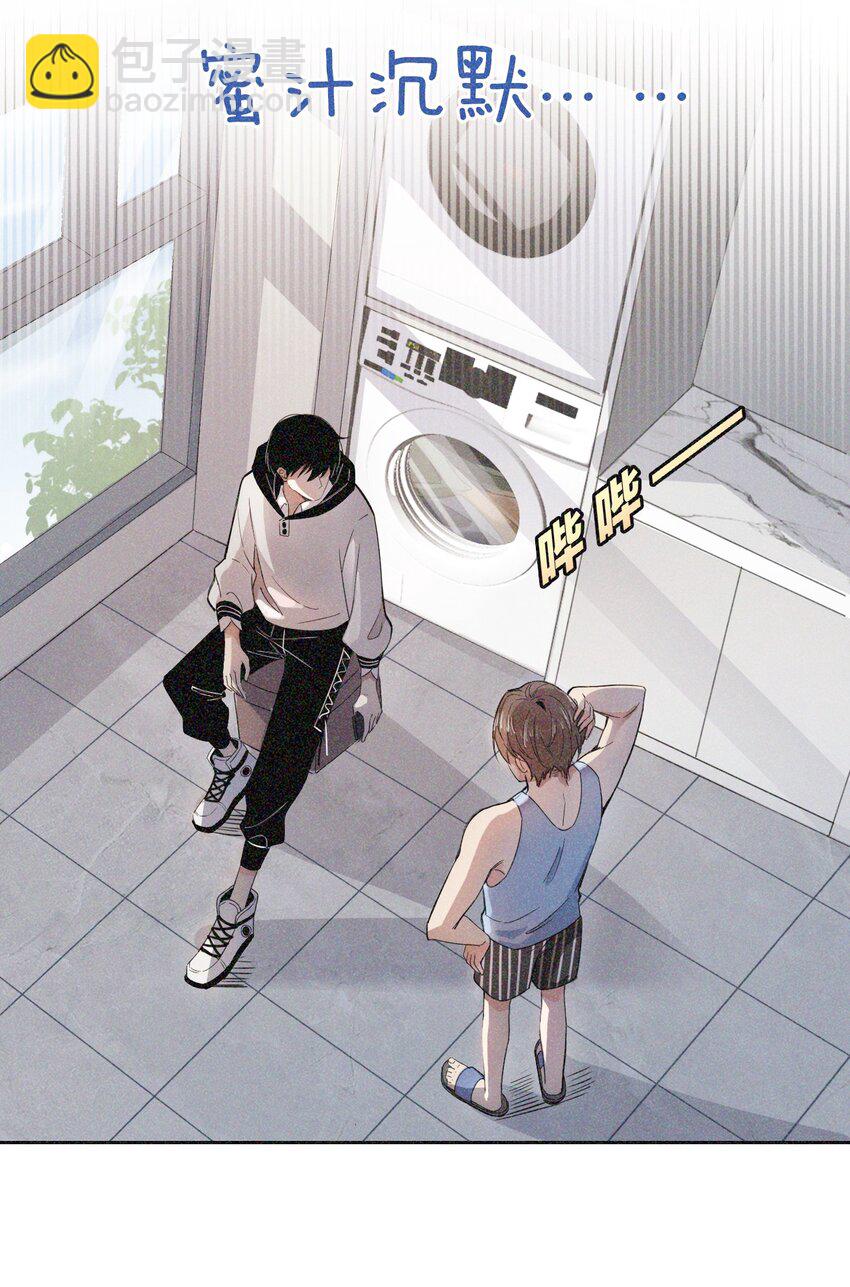 02 万人迷？-第2话