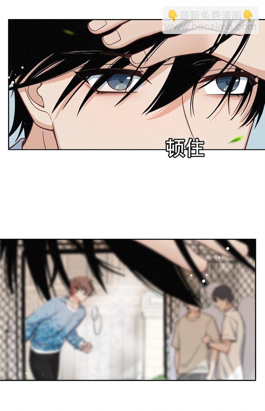 011 &ldquo;傻狗&rdquo;-第12话