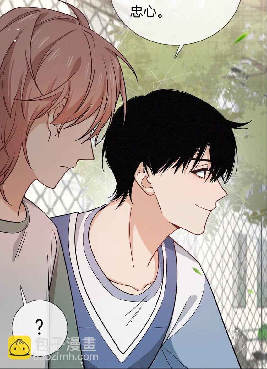 011 &ldquo;傻狗&rdquo;-第12话