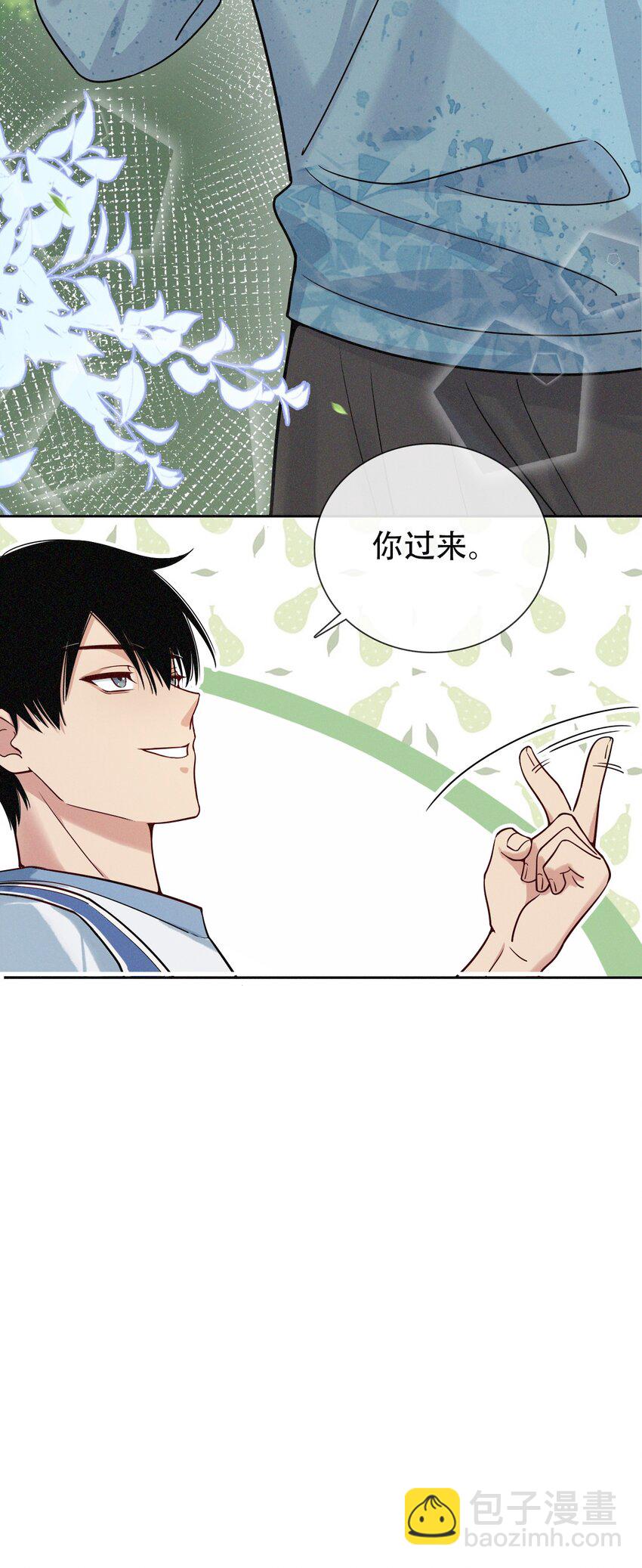 011 &ldquo;傻狗&rdquo;-第12话