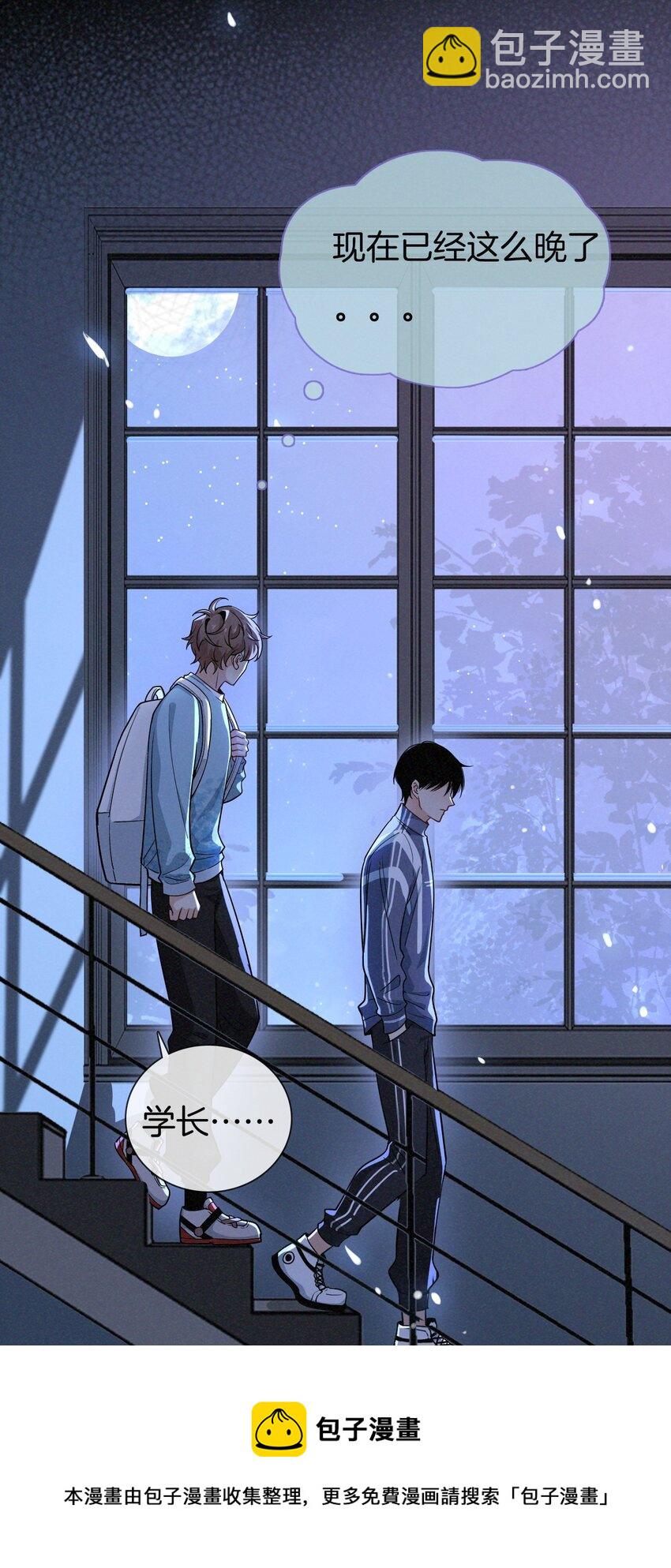 011 &ldquo;傻狗&rdquo;-第12话