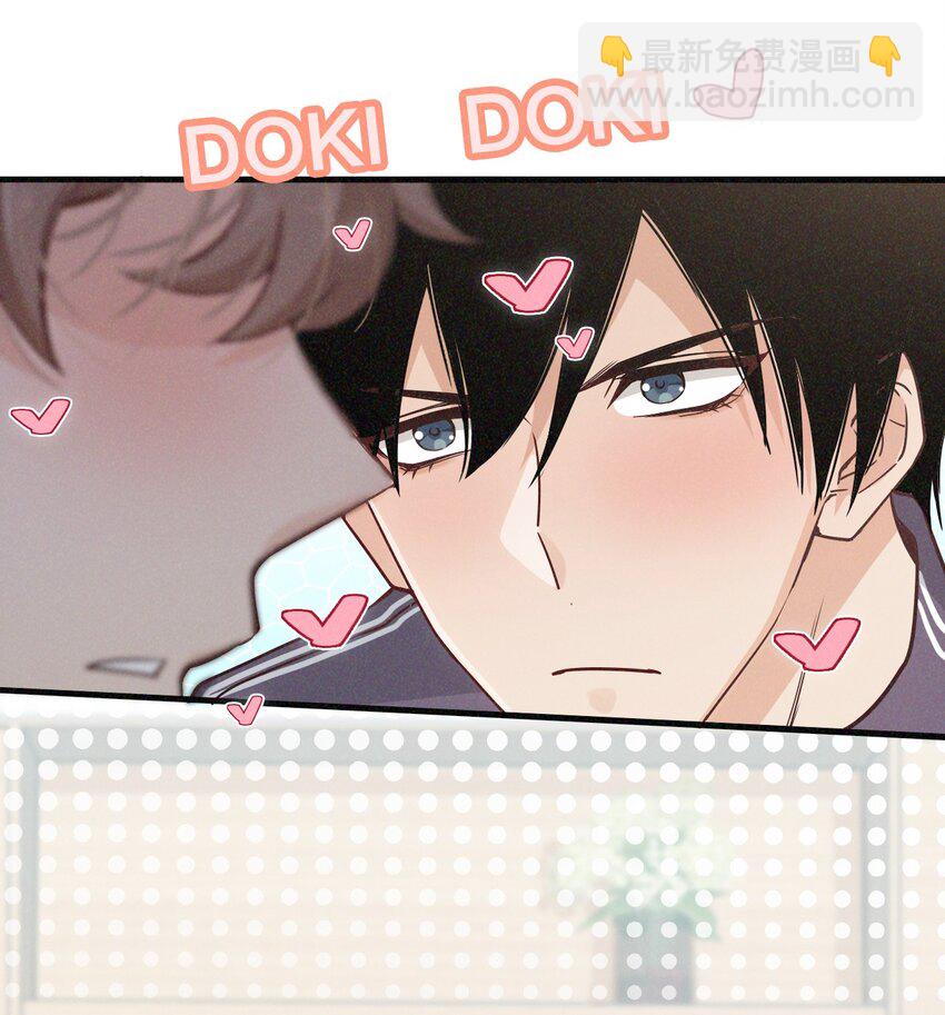 013 选择他？(1/2)-第14话