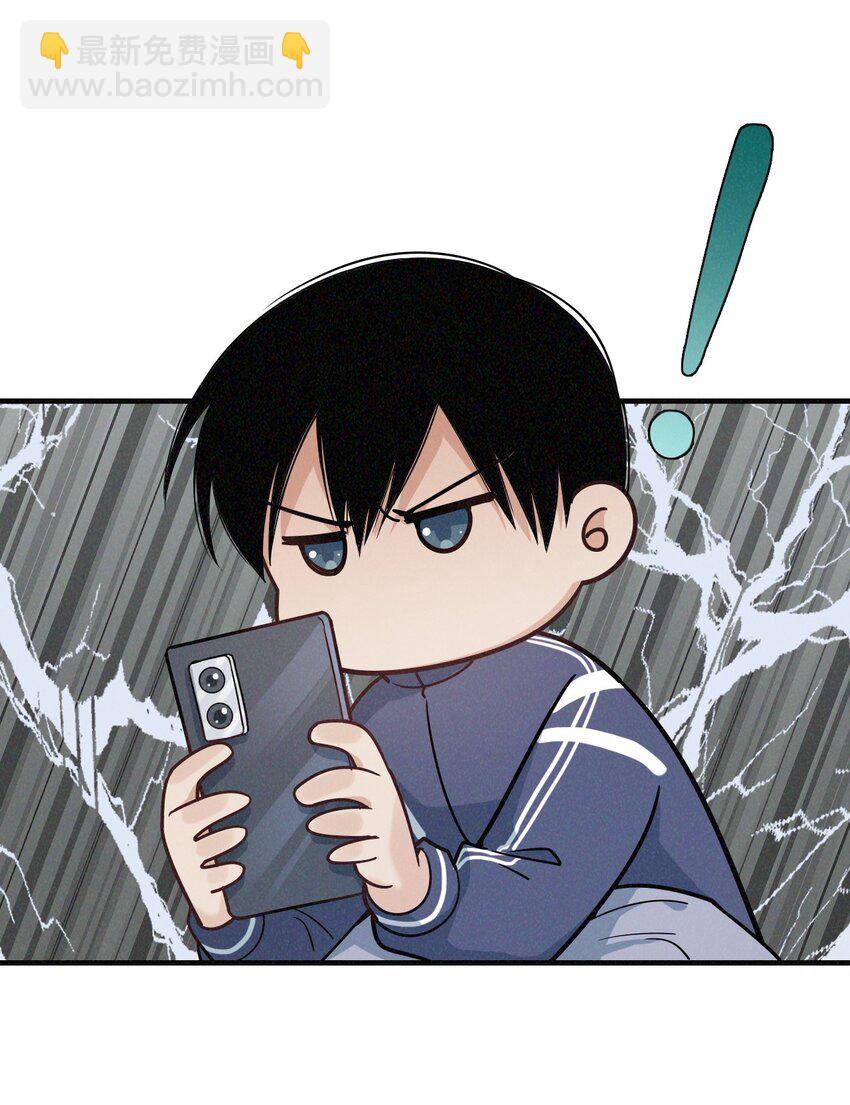 013 选择他？(1/2)-第14话