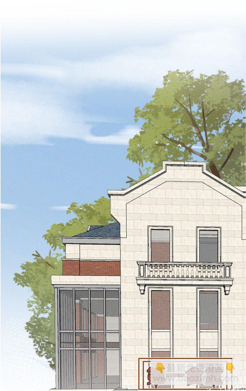 015 谈恋爱可真费劲儿-第16话